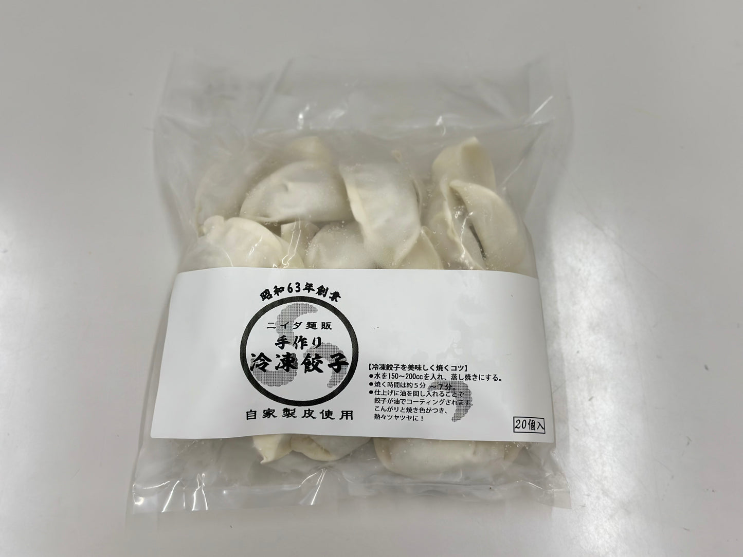 【業務用】ニイダ餃子20g　20個入×16P