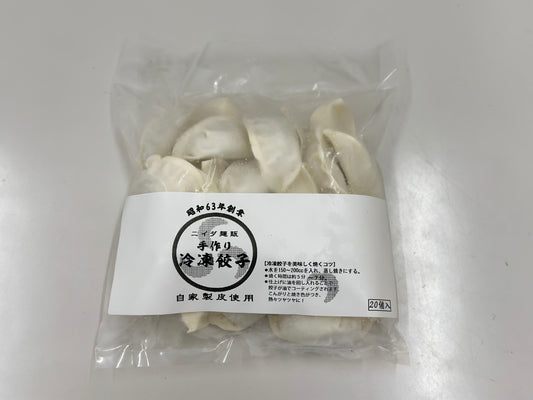 【業務用】ニイダ餃子20g 20個入×16P